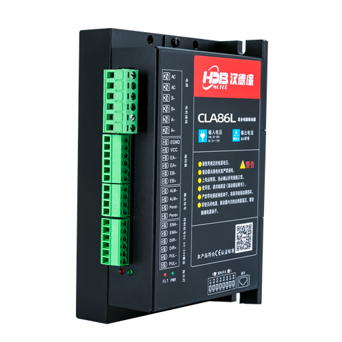 CLA系列閉環(huán)步進(jìn)驅(qū)動器